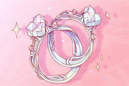 2026年07月01日是结婚好日子吗 办婚礼吉利吗 2026年07月01日是结婚好日子吗 办婚礼吉利吗