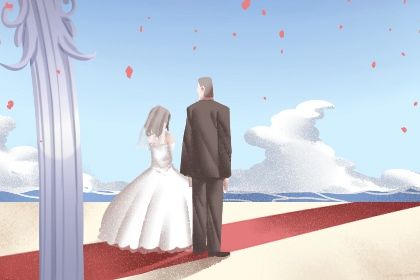 2025年07月17日结婚吉日吉时查询 办喜事吉利吗 2025年07月17日结婚吉日吉时查询 办喜事吉利吗