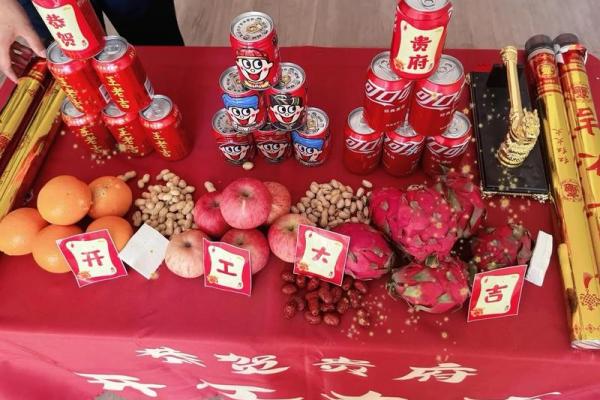 年阳历12月装修黄道吉日推荐，选对日子开工顺风顺水！