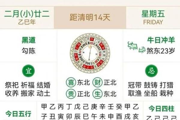 年9月出殡黄道吉日盘点|避开禁忌选对时辰 年9月出殡黄道吉日盘点|避开禁忌选对时辰
