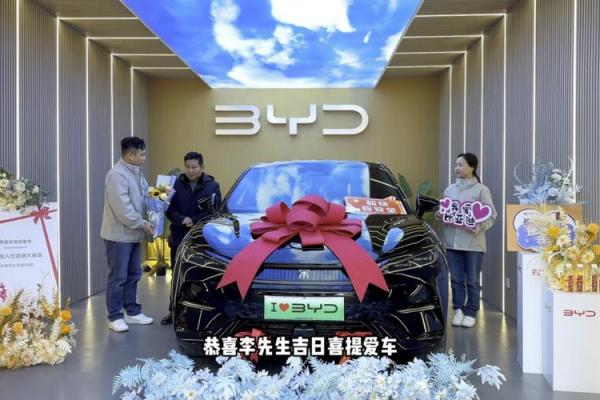 2019年4月提车吉日精选！避开忌讳顺利迎新车