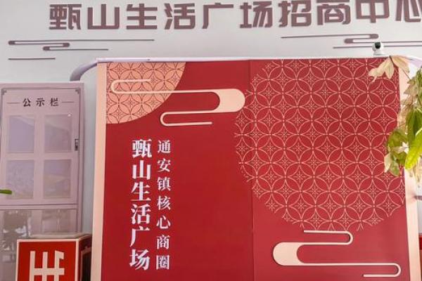 下半年开店黄道吉日盘点！这3天旺财又顺遂