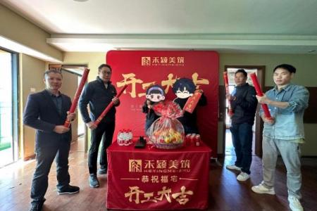 屋顶换瓦黄道吉日怎么选？3招挑对吉时良辰