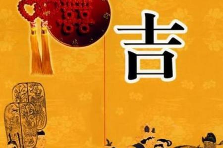 黄道吉日理发选哪天？吉时+避忌全攻略！