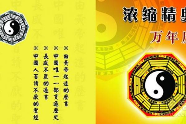 1017年9月黄道吉日一览:古人如何挑选吉时? 1017年9月黄道吉日一览:古人如何挑选吉时?