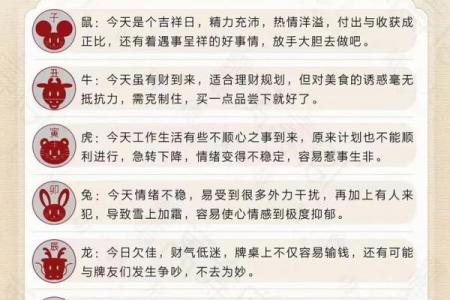 4月下葬黄道吉日推荐｜避开忌讳+地方习俗解读