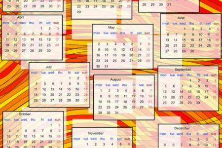 8月3号是黄道吉日吗？吉时查询、宜忌事项全解析
