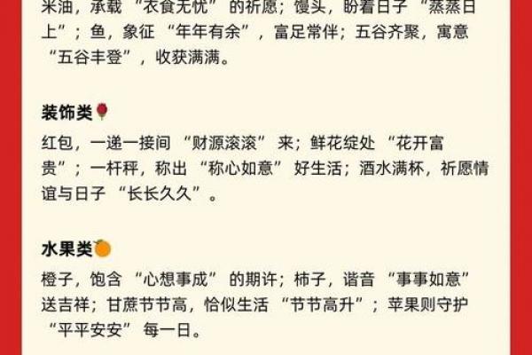 2025年10月黄道吉日一览:结婚搬家开业吉时查询 2025年10月黄道吉日一览:结婚搬家开业吉时查询