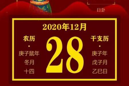 年阴历4月搬家黄道吉日精选，挑个好日子顺利入宅！