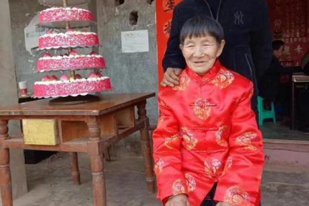 2024年80大寿黄道吉日精选：选对吉日添福寿，儿孙满堂乐无忧！