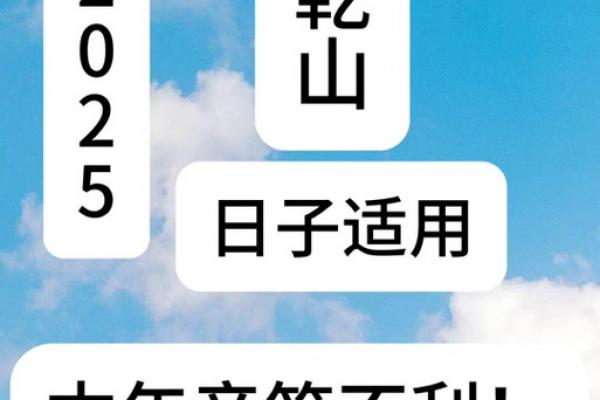 最近有黄道吉日动土吗?下半年动土吉日必看指南 最近有黄道吉日动土吗?下半年动土吉日必看指南