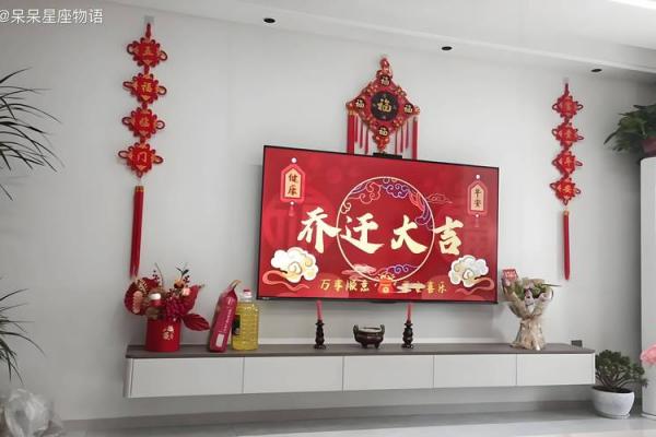 2020年十二月黄道吉日查询,结婚搬家吉时精选 2020年十二月黄道吉日查询,结婚搬家吉时精选