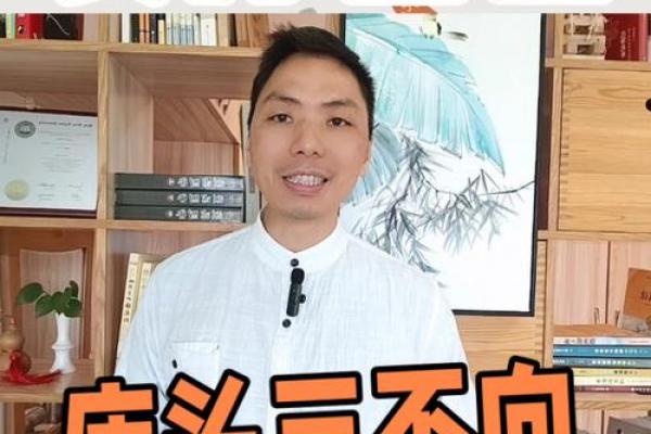 安床必须选黄道吉日吗?3大禁忌看懂再动手! 安床必须选黄道吉日吗?3大禁忌看懂再动手!
