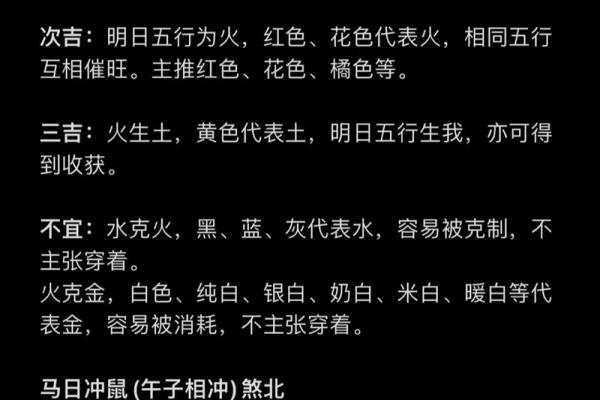 农历五月作灶黄道吉日推荐!选对时辰旺家宅 农历五月作灶黄道吉日推荐!选对时辰旺家宅