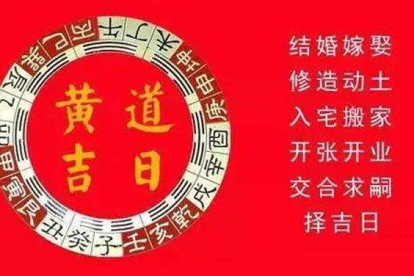 婴儿开荤黄道吉日怎么选?3招挑福气好日子! 婴儿开荤黄道吉日怎么选?3招挑福气好日子!