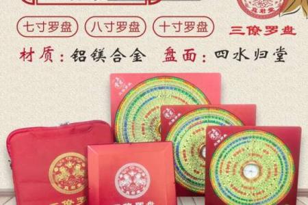 2025年安书桌黄道吉日｜选这天学业旺家宅顺