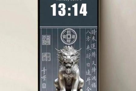 可移动貔貅摆放黄道吉日指南