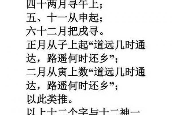 作灶黄道吉日推荐!这几号最旺家宅 作灶黄道吉日推荐!这几号最旺家宅