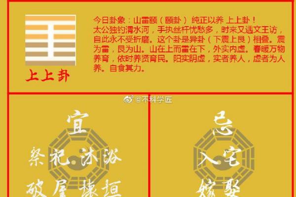 火化黄道吉日什么意思?如何选吉日避忌讳 火化黄道吉日什么意思?如何选吉日避忌讳