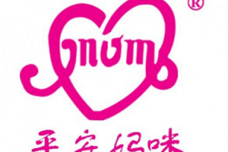 丈夫必看！生产择日黄道吉日攻略，助力母婴平安顺利
