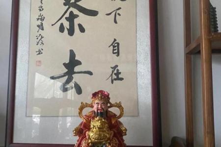 7月做生意黄道吉日：选对吉时吉日，财源滚滚来！