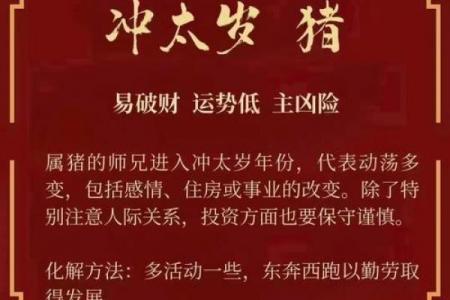 打牛鼻子孔黄道吉日：选对时辰，农耕顺利又吉祥！