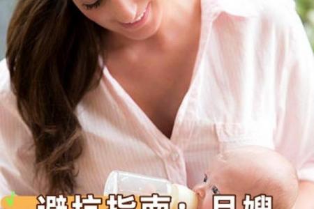 农历二十一是黄道吉日不？看懂老黄历避坑指南