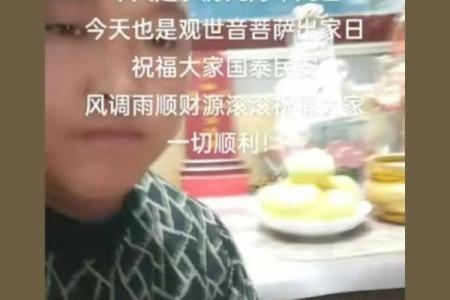 农历9月18日黄道吉日：吉时吉事一网打尽！