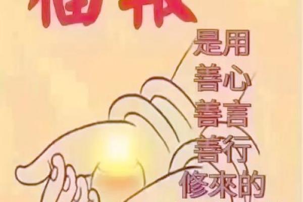 11月祭祖黄道吉日|选对日子更显孝心 11月祭祖黄道吉日|选对日子更显孝心