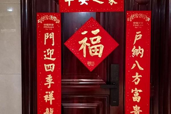 2024年7月7日乔迁黄道吉日:选这天搬家旺财又添福! 2024年7月7日乔迁黄道吉日:选这天搬家旺财又添福!