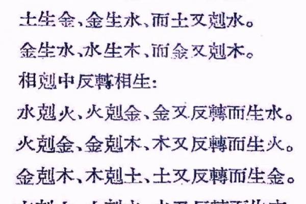 黄道吉日算传统文化吗?老祖宗的智慧该不该信 黄道吉日算传统文化吗?老祖宗的智慧该不该信
