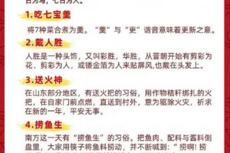 七月黄道吉日搬新家：年吉时盘点+风水讲究