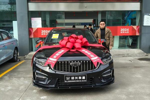 年九月提车黄道吉日推荐:选对吉时,新车运势旺! 年九月提车黄道吉日推荐:选对吉时,新车运势旺!