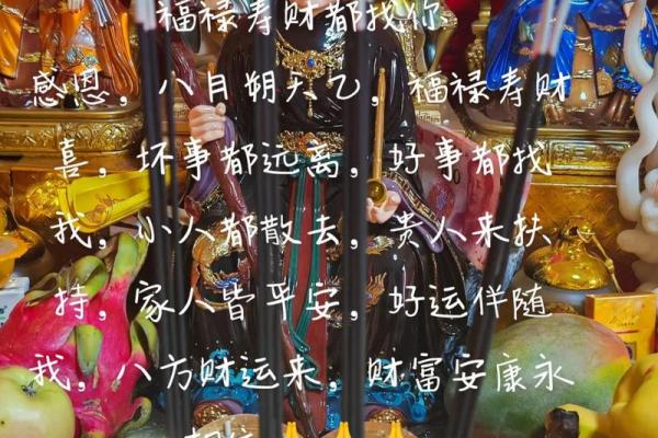 2024正月十八黄道吉日照片拍摄全攻略 2024正月十八黄道吉日照片拍摄全攻略