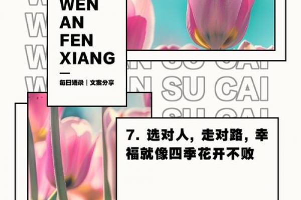 年10月定亲黄道吉日推荐:选对日子幸福加倍 年10月定亲黄道吉日推荐:选对日子幸福加倍