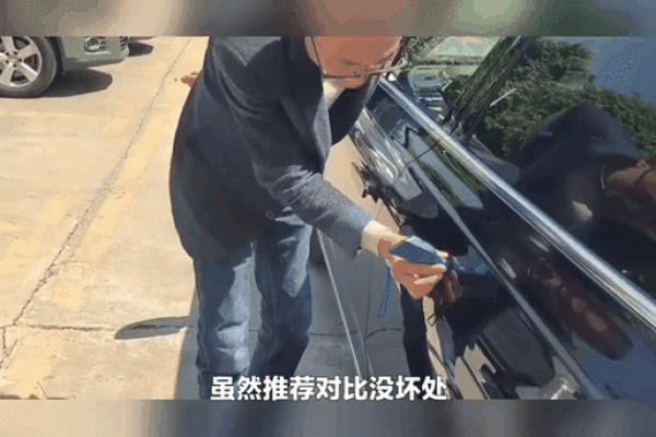 年阴历11月祭车黄道吉日,老司机必看! 年阴历11月祭车黄道吉日,老司机必看!