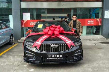 年九月提车黄道吉日推荐：选对吉时，新车运势旺！