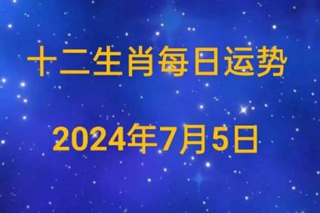年7月理发最佳黄道吉日：选对日子旺财运健康！