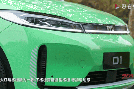 年阴历11月祭车黄道吉日，老司机必看！