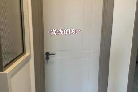 安卧室门黄道吉日挑选指南
