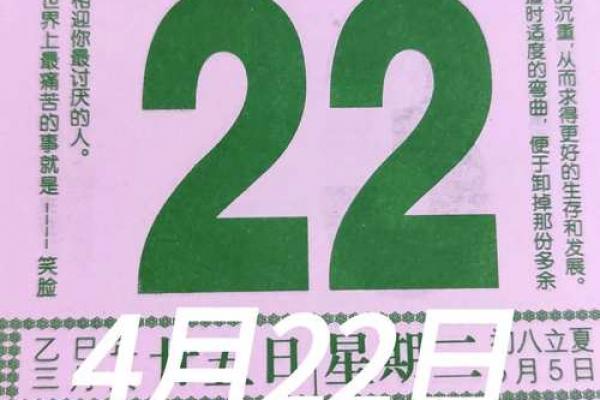 搬家黄道吉日怎么选?避坑指南+最佳日期 搬家黄道吉日怎么选?避坑指南+最佳日期