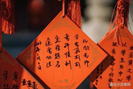 六月剪发吉日推荐｜选对日子旺财运