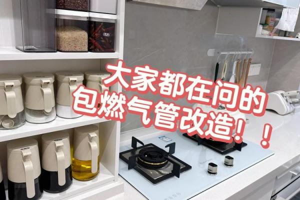 装修黄道吉日真有用?科学解读+避坑指南 装修黄道吉日真有用?科学解读+避坑指南