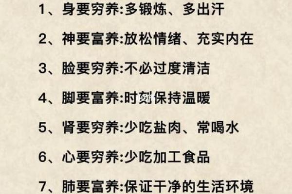 黄历挑吉日！做蜜蜂桶哪天最旺？老祖宗秘诀公开