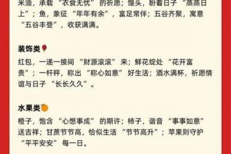年9月搬家黄道吉日推荐：这5天最旺家运！
