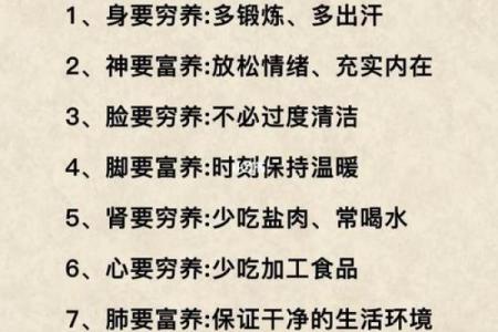 黄历挑吉日！做蜜蜂桶哪天最旺？老祖宗秘诀公开