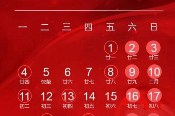 六月黄道吉日订婚好吗?选这3天旺姻缘、添福气! 六月黄道吉日订婚好吗?选这3天旺姻缘、添福气!