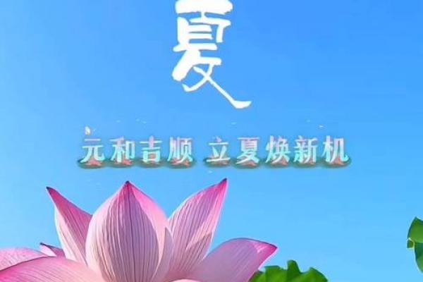 8月购车黄道吉日推荐:选对日子提运势 8月购车黄道吉日推荐:选对日子提运势