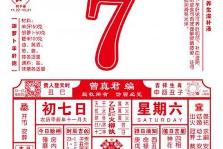 年十一月搬迁黄道吉日精选，哪天搬家最旺运？