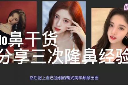 黄道吉日说唱视频：选日子技巧+避坑指南
